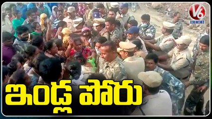 下载视频: Villagers Protest Against CM KCR Over Municipal Officers Demolish Huts , Police Arrest Womens _ V6