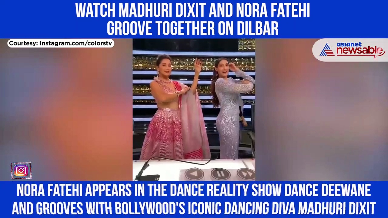 Dhak-Dhak girl Madhuri Dixit becomes Dilbar of everyone with Nora Fatehi (Watch)
