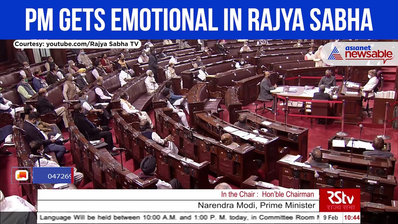 PM gets emotional in Rajya Sabha
