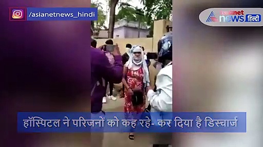 अब दिल्ली में गायब हो रही कोरोना मरीजों की लाशें, परिजनों को कह रहे- कर दिया है डिस्चार्ज