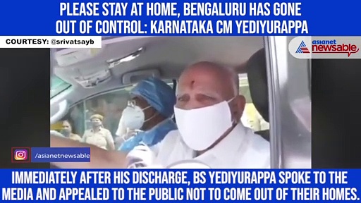 Please stay at home, Bengaluru has gone out of control: Karnataka CM Yediyurappa