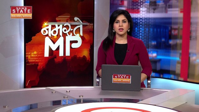 Madhya Pradesh News : Madhya Pradesh में बुलडोजर को लेकर अपराधियों में हड़कंप | MP Bulldozer |