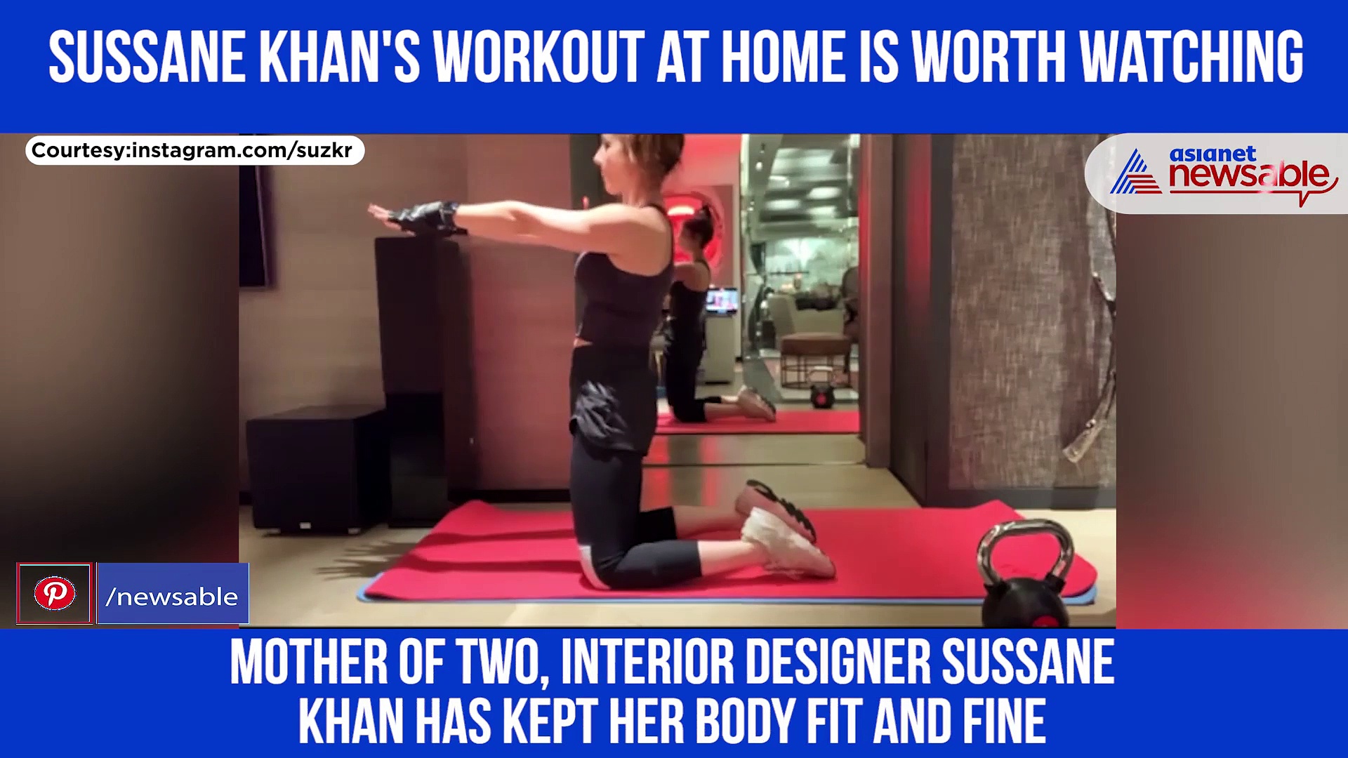 Sussane Khan's fitness tips will keep you in shape at home, Watch video