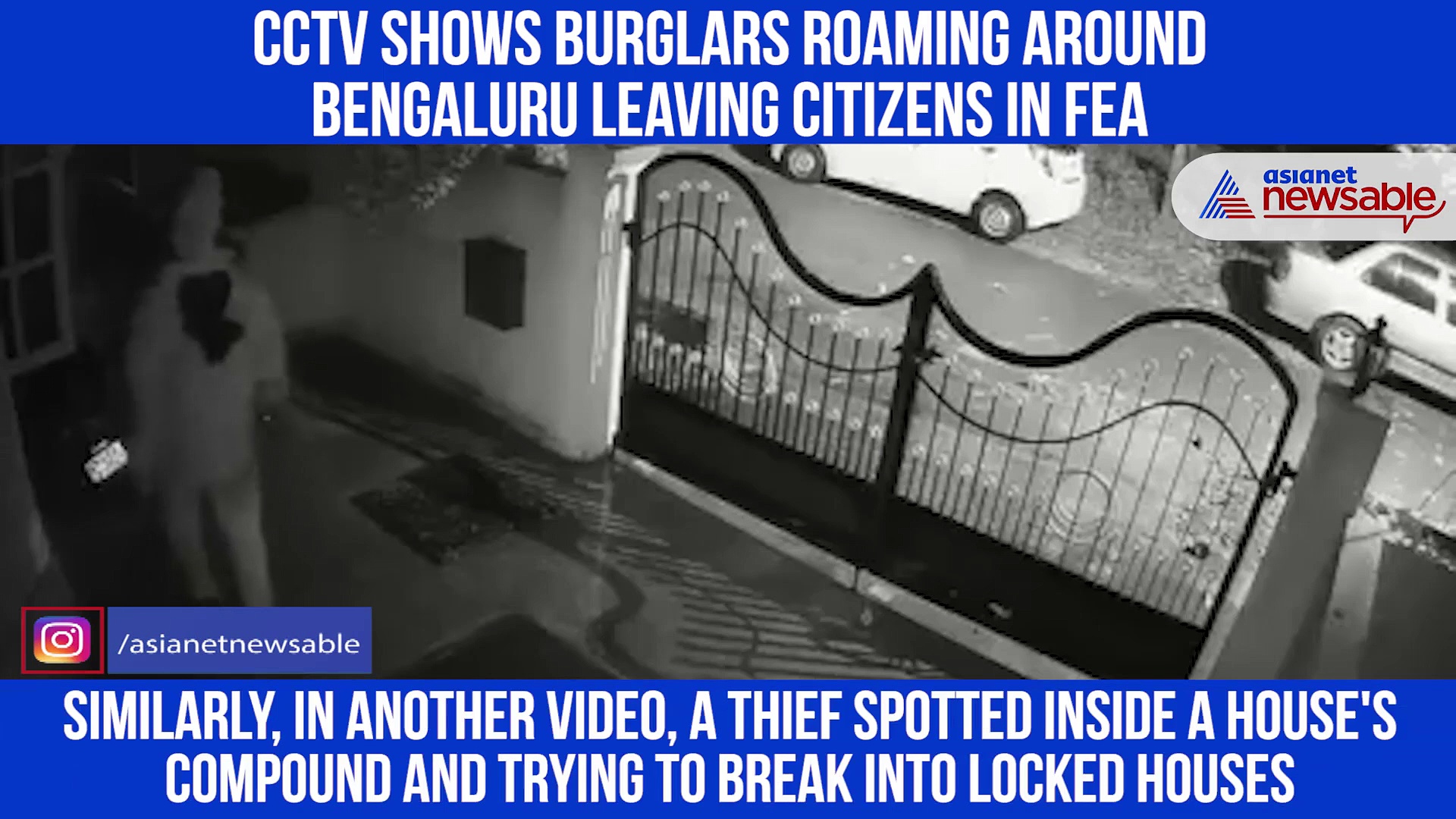 Robberies left Bengaluru citizens living in fear; Watch viral CCTV video