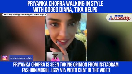 Priyanka Chopra