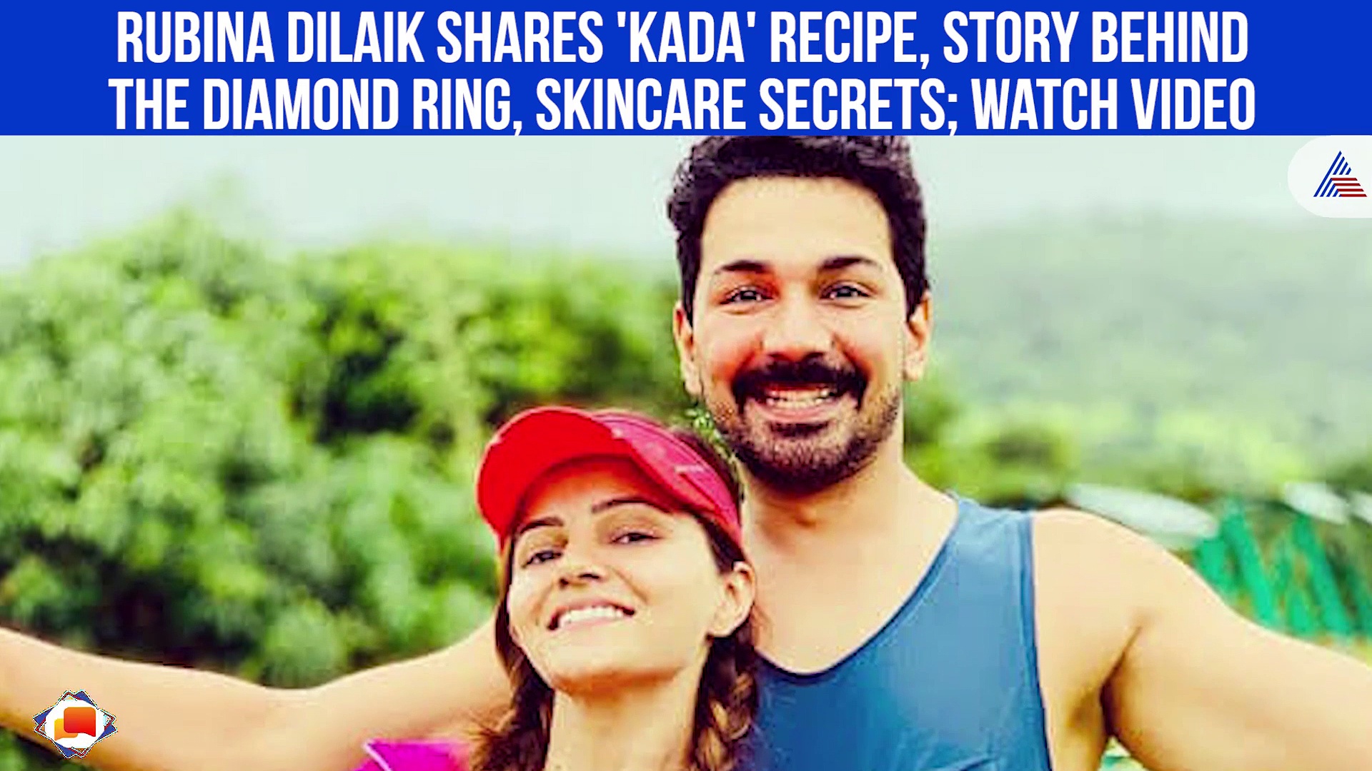 Rubina Dilaik shares famous 'kada' recipe,love-story behind her diamond ring and more