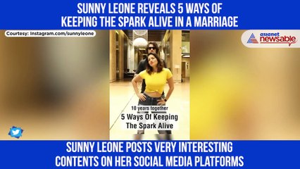 Sunny Leone shows ways of keeping spark alive in a marriage