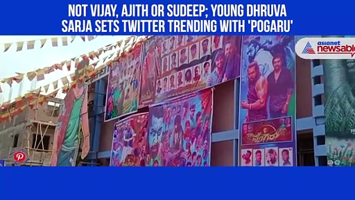 Not Vijay, Ajith or Sudeep; young Dhruva Sarja sets Twitter trending with 'Pogaru'