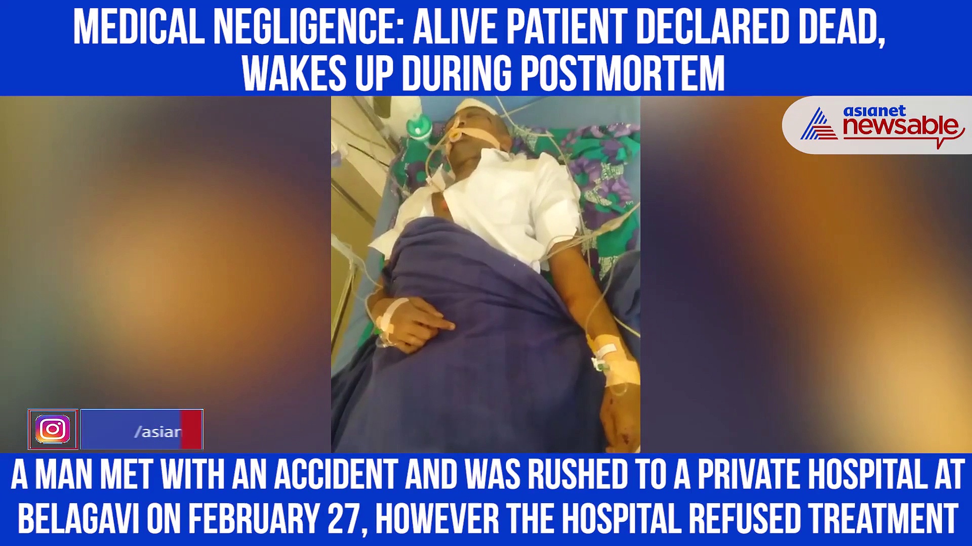 Medical negligence: Alive patient declared dead, wakes up during postmortem
