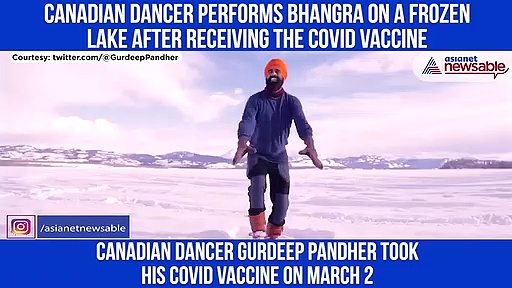 Canadian dances bhangra on a frozen lake after getting Covid vaccine; Watch hilarious video