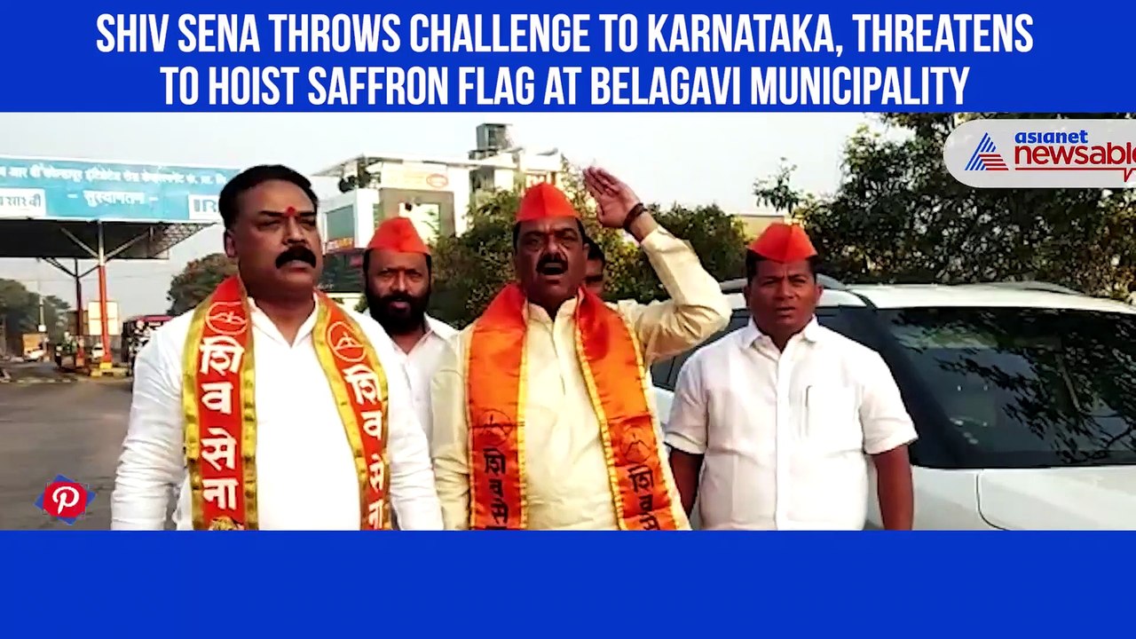 Shivsena