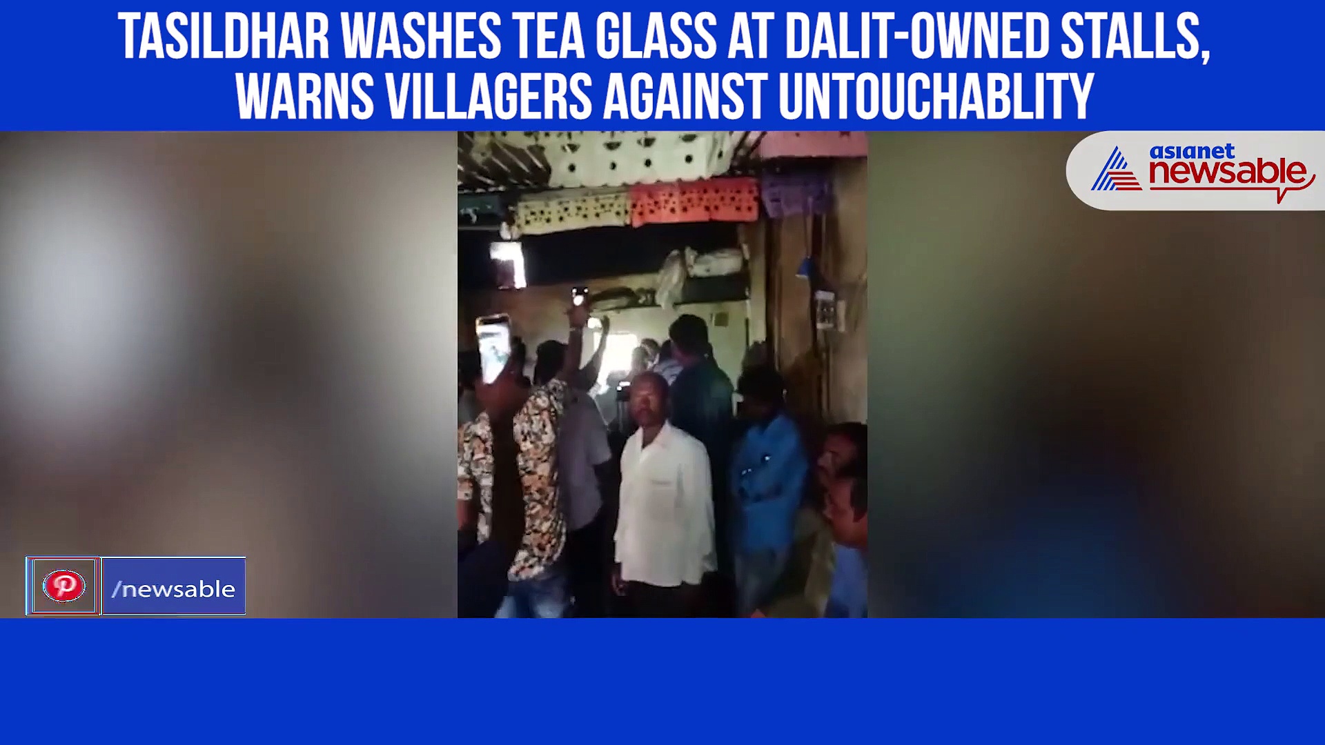 Tasildhar washes tea glass at Dalit-owned stalls, warns villagers against untouchablity