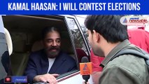 Kamal Elections