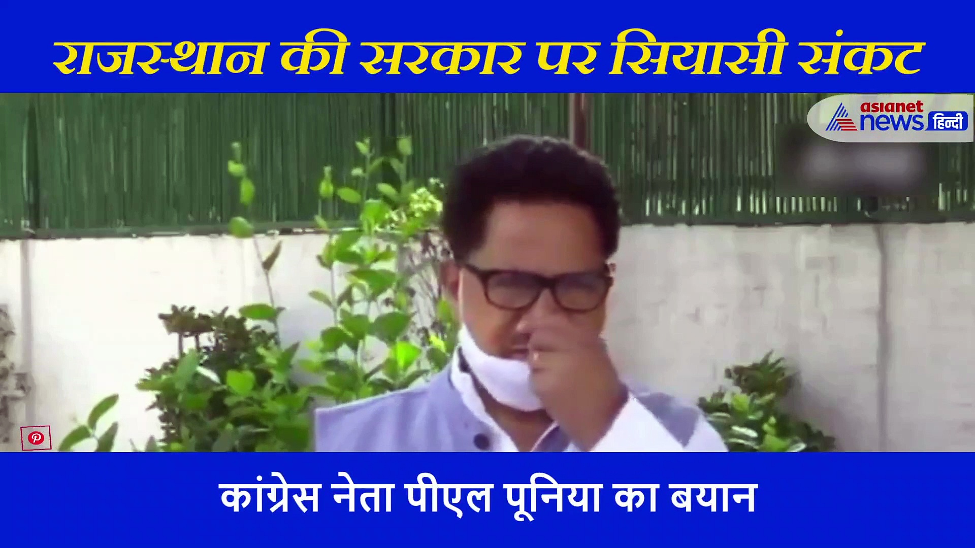 'सचिन पायलट अब बीजेपी में हैं हमें सर्टिफिकेट लेने की जरूरत नहीं'