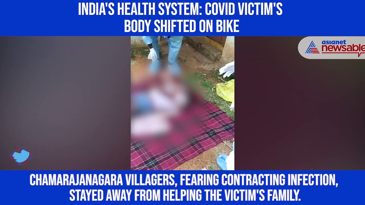 India's health system: COVID victim's body shifted on bike