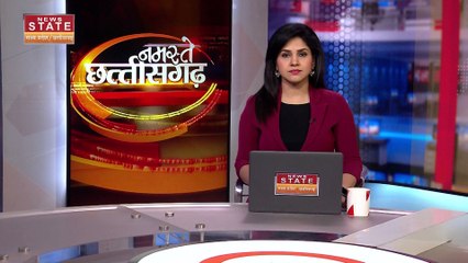 Chhattisgarh News : Bastar से शुरू होगा CM भूपेश बघेल का भेंट-मुलाकात कार्यक्रम | Bastar News |