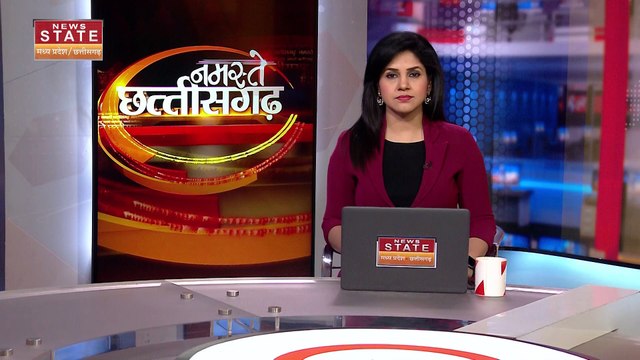 Chhattisgarh News : Bastar से शुरू होगा CM भूपेश बघेल का भेंट-मुलाकात कार्यक्रम | Bastar News |