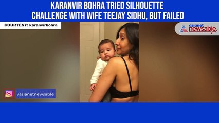 Karanvir Bohra tried silhouette challenge