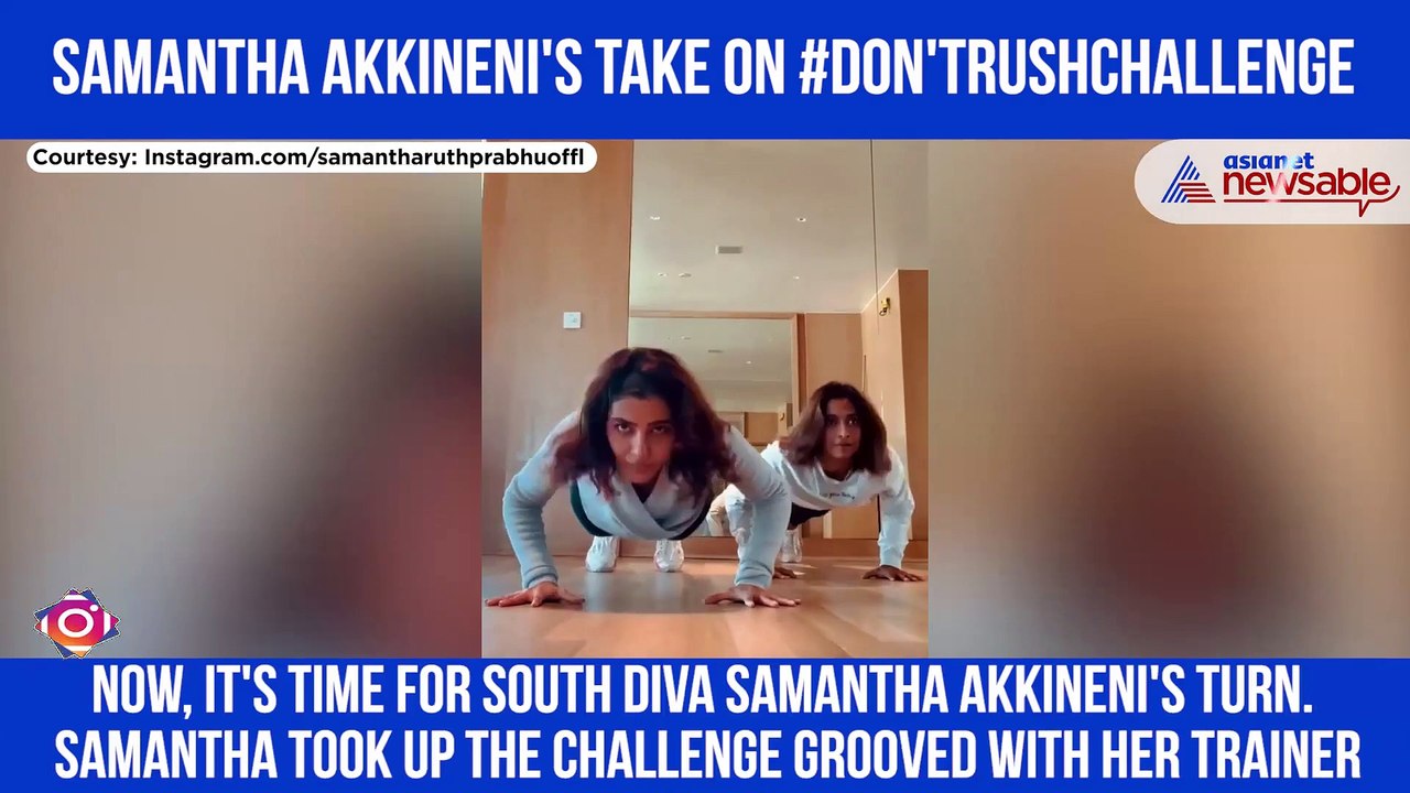 Samantha don'trushchallenge
