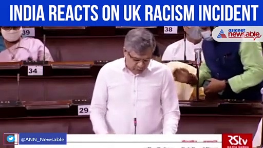 'Will never turn our eyes away from racism': EAM Jaishankar promises justice for Rashmi Samant