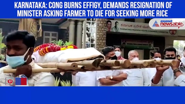 Cong burns effigy of Minister