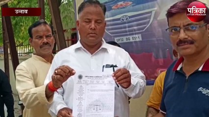 बीजेपी नेताओं पर मुकदमा दर्ज, व्यापारियों ने पुलिस पर लगाए...