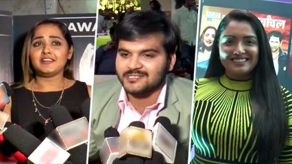 भोजपुरी के नए ओटीटी प्लेटफार्म 'चौपाल' के लांच पर पहुंचे भोजपुरी कलाकार