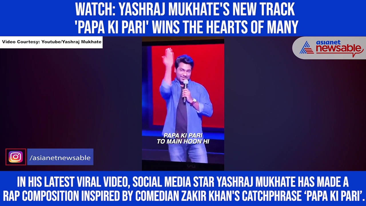 Watch: Yashraj Mukhate's new track 'Papa Ki Pari' wins the hearts of many