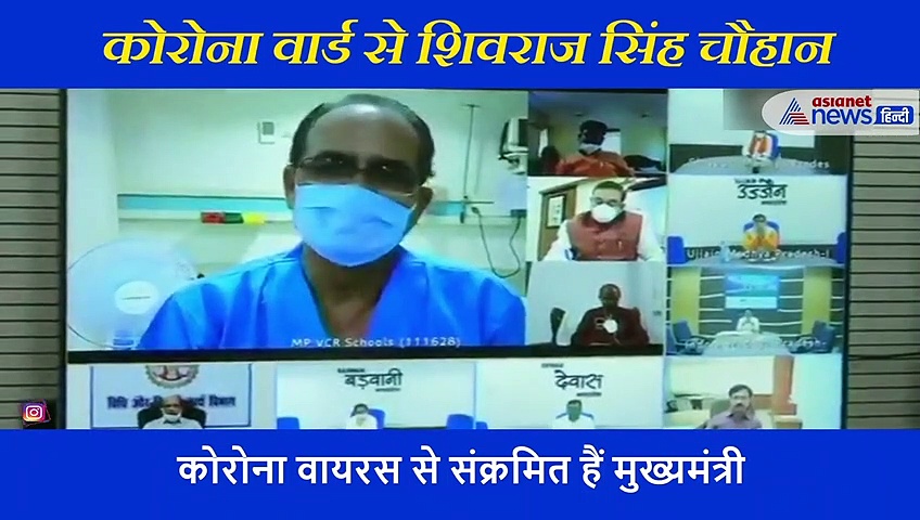 'मैं अपने कपड़े खुद धो रहा हूं', मुख्यमंत्री शिवराज सिंह चौहान ने शेयर किया कोरोना काल का अनुभव
