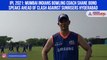 IPL 2021: Shane Bond - Mumbai Indians