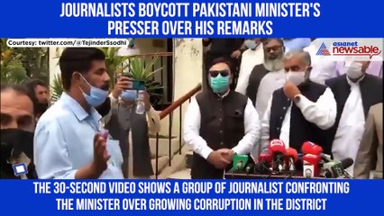 Pak Journalists