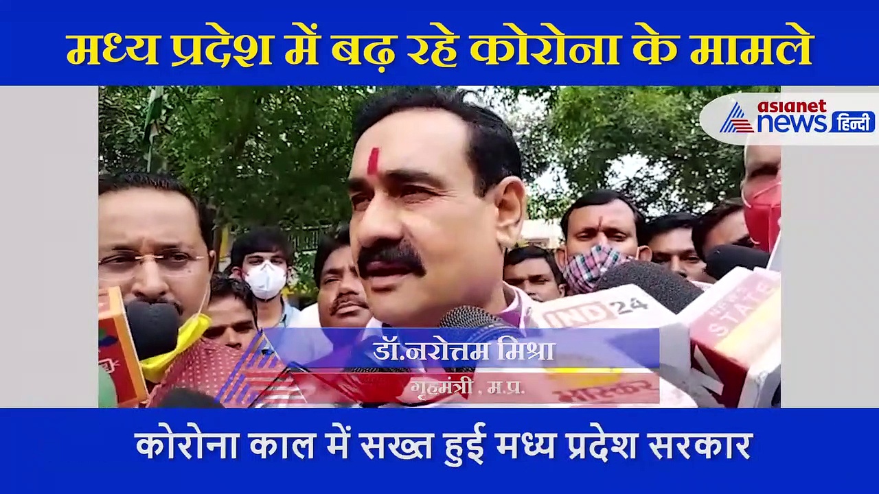 कोरोना: बढ़ते मामलों को देख नई गाइडलाइन, अब शादी में सिर्फ इतने लोग हो सकेंगे शामिल, गणेश पंडालों पर रोक