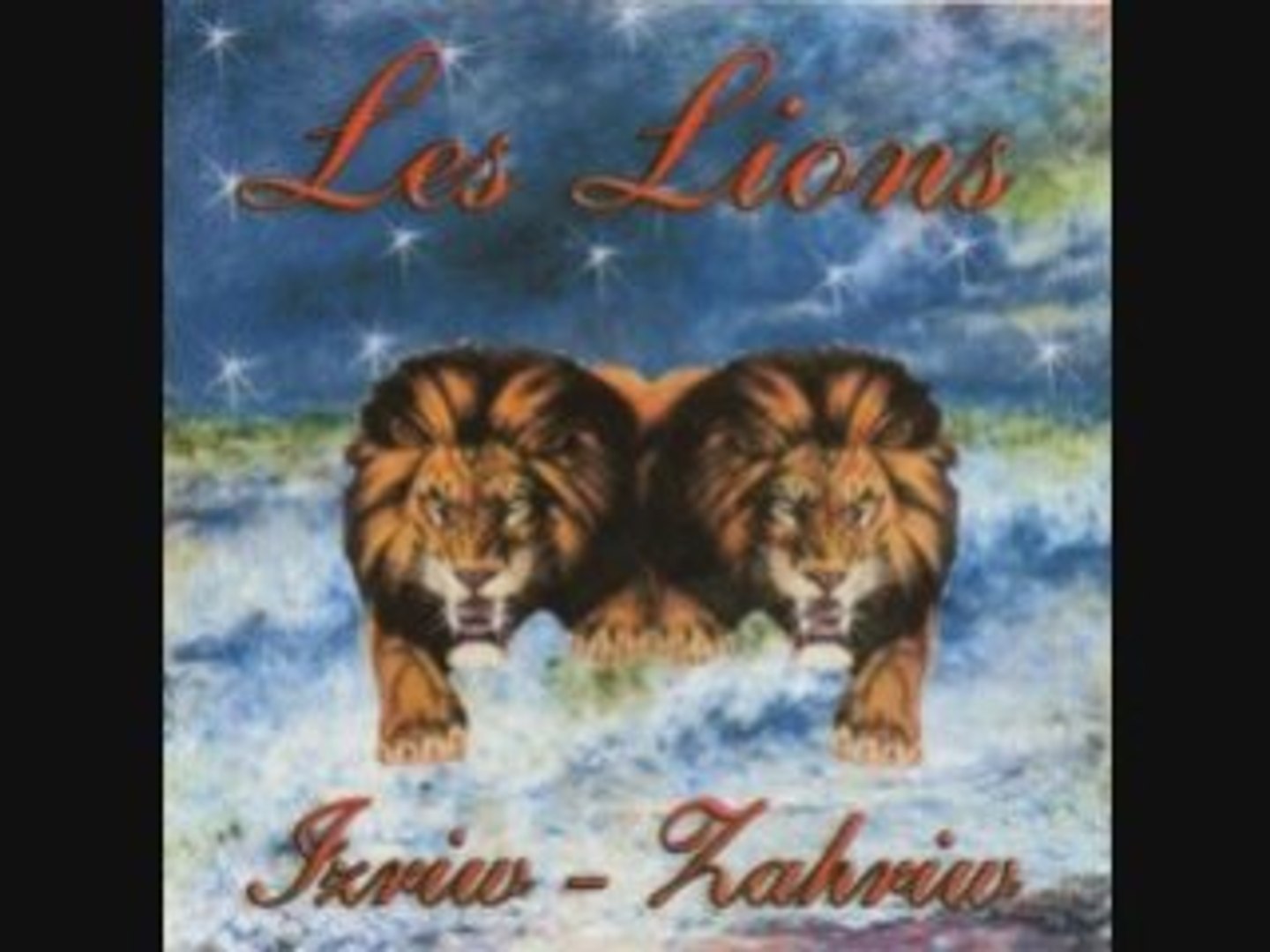 Les lions d'AKBOU-AMAN N TAYRI