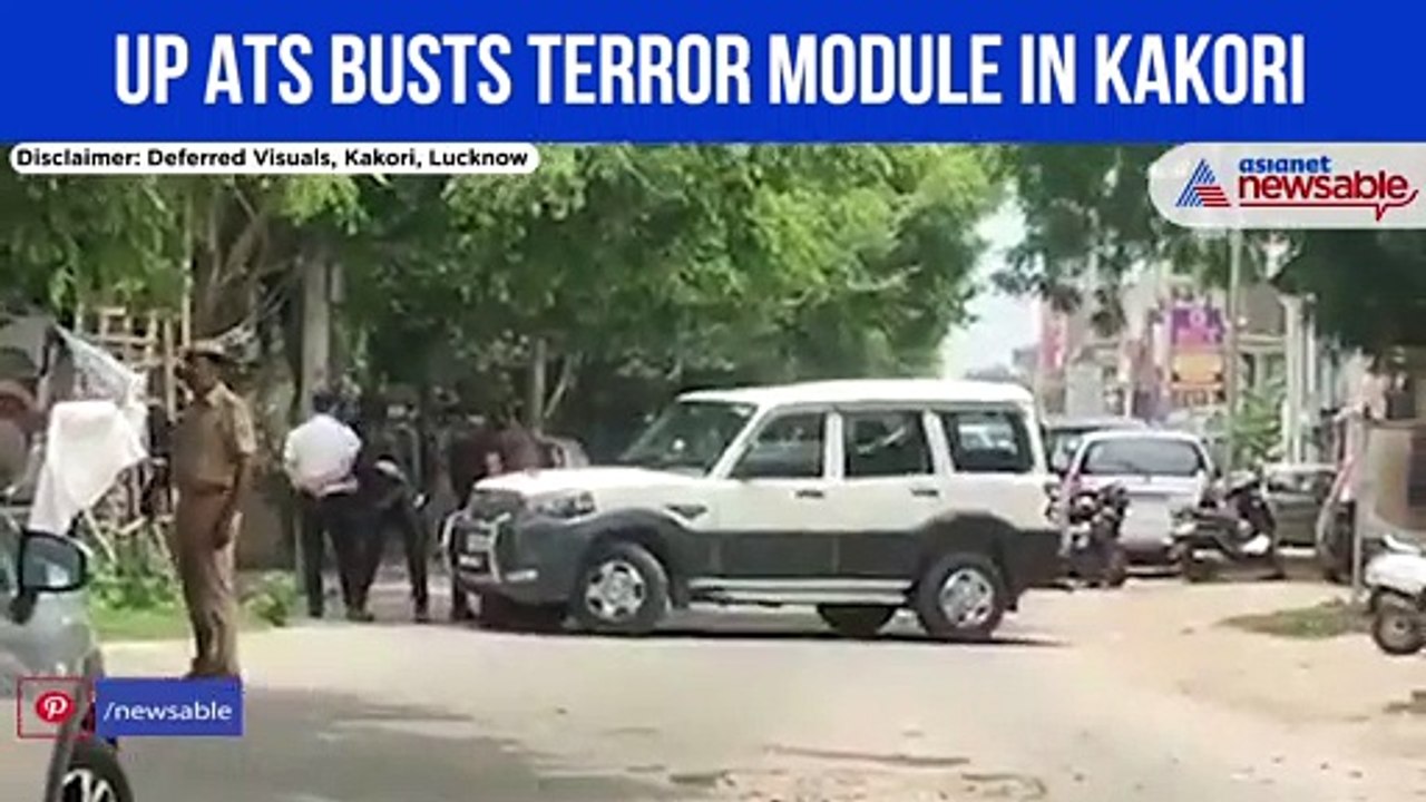 UP ATS busts terror module