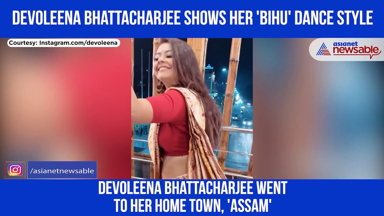 Devoleena Bihu Dance