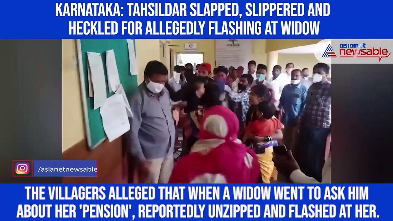 Karnataka: Tahsildar slapped, slippered and heckled for allegedly flashing at widow