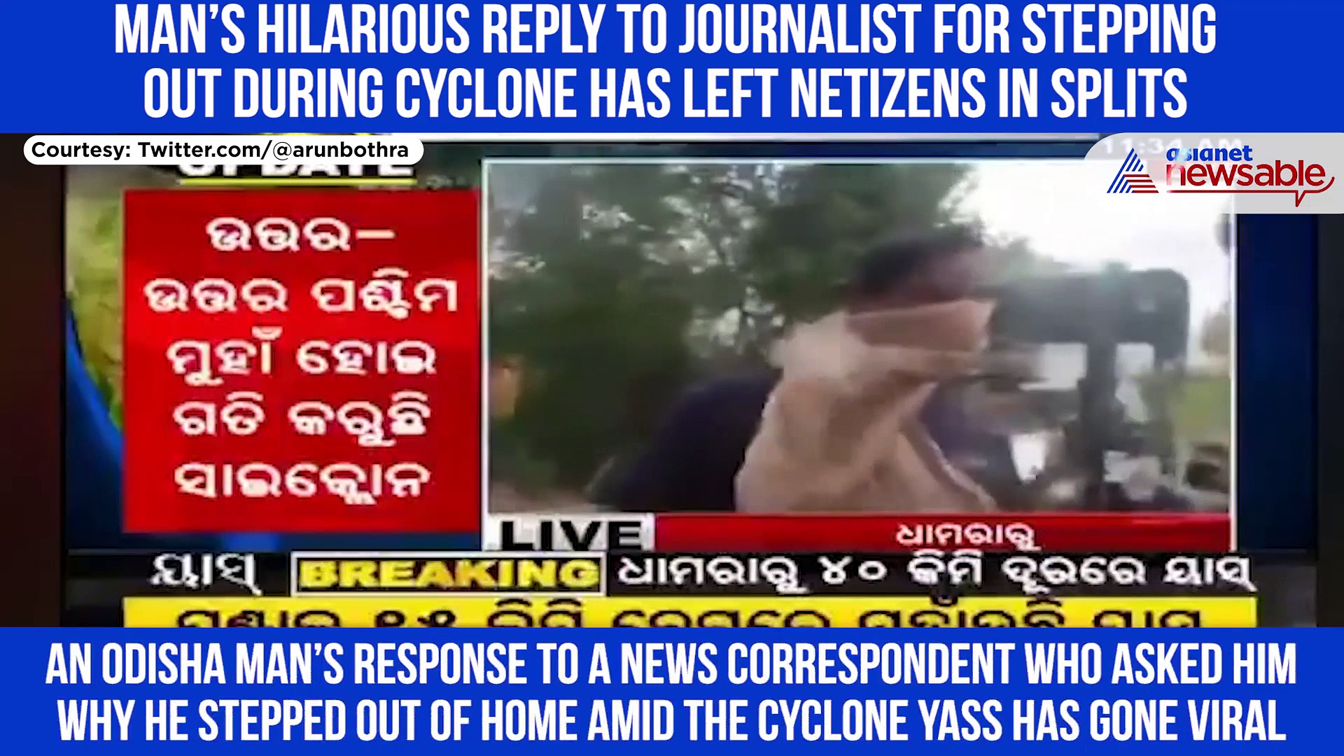 Here's why Odisha man stepped out during cyclone Yaas (Watch video)