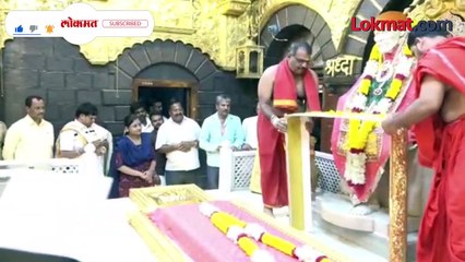 चार किलोची सोन्याची पट्टी....किंमत तब्बल २ कोटी...दान कोणाच्या पारड्यात