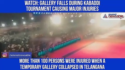 Telangana Gallery Collapse