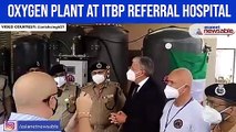 Oxygen plant at ITBP Referral Hospital