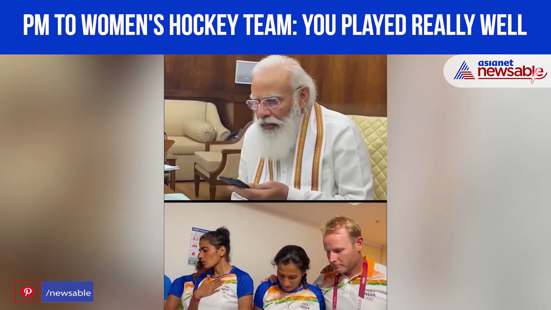 PM Modi consoles women's hockey team, tells them they inspired India's daughters