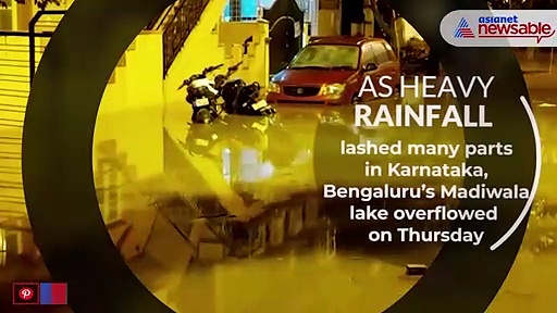 Bengaluru: Overflowing Madiwala lake floods homes, inundates roads as heavy rain lashes city
