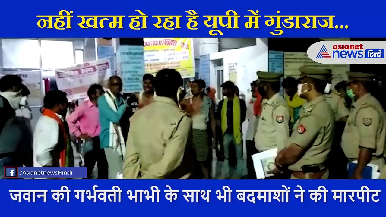 पूरे देश कै सेवा करै वाला अपनै पापा को नाय बचा पाए...झकझोर कर रख देगा जवान का यह वीडियो