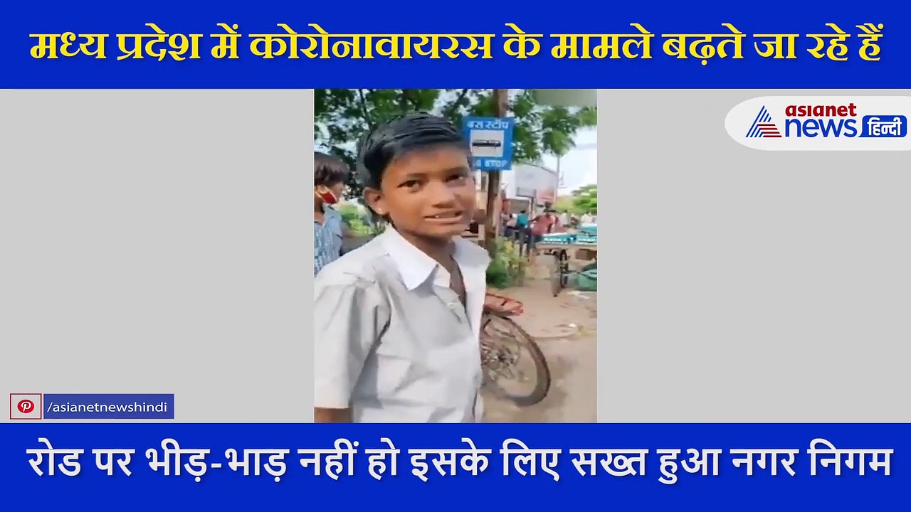 पेट पालने के लिए सड़क पर अंडे बेच रहा था मासूम, अफसरों ने दिखाई ऐसी क्रूरता कि रोने लगा बच्चा