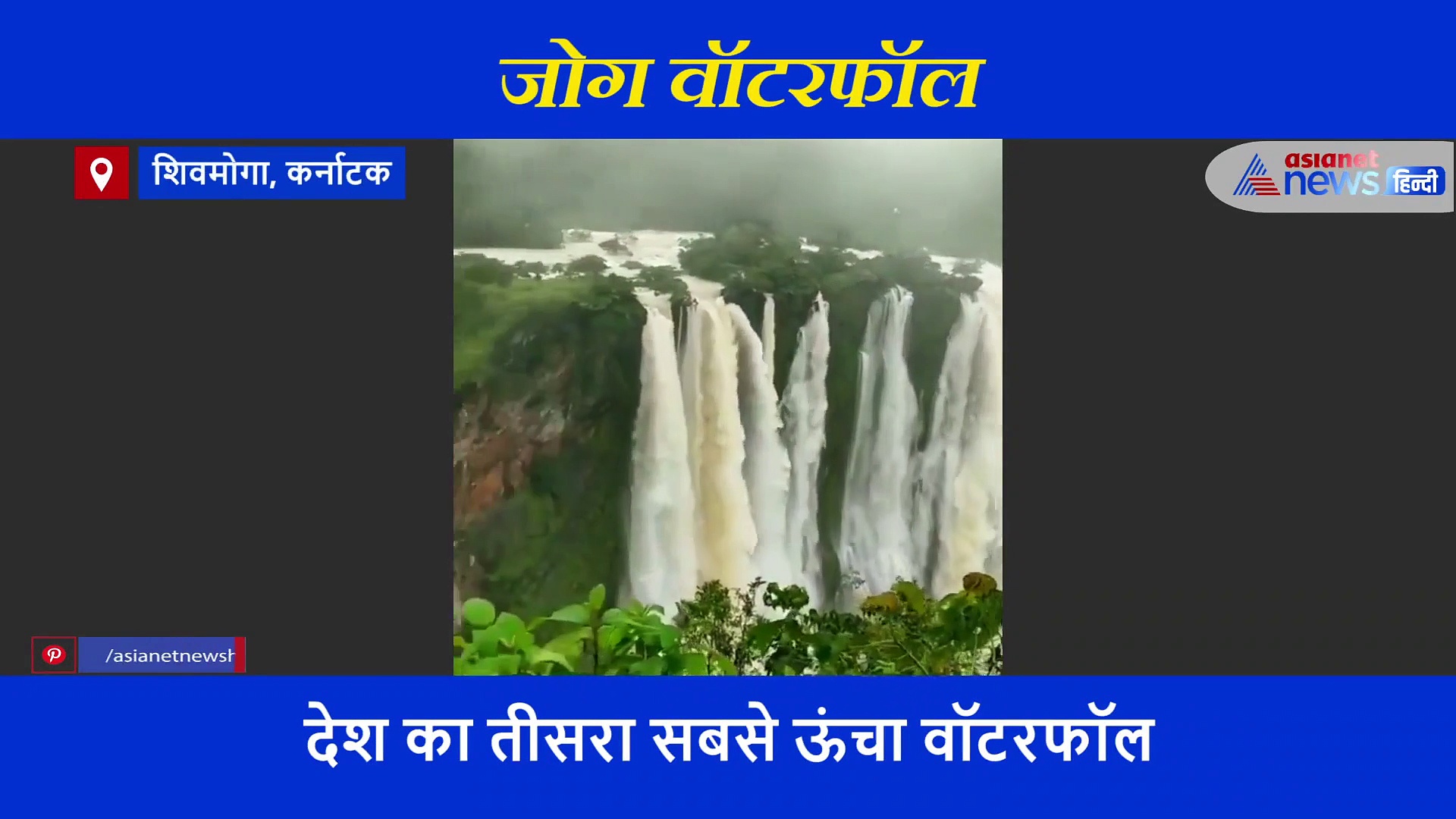 तैयार हो जाइये इस नजारे को आंखों में भरने के लिए,  एक बार ही दिखती है ये खूबसूरती
