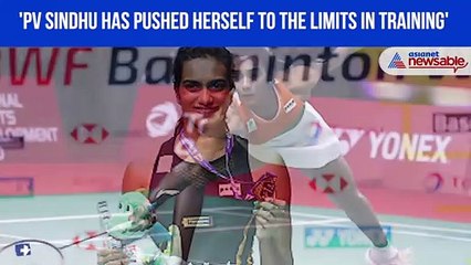 Download Video: PV Sindhu's medal chances