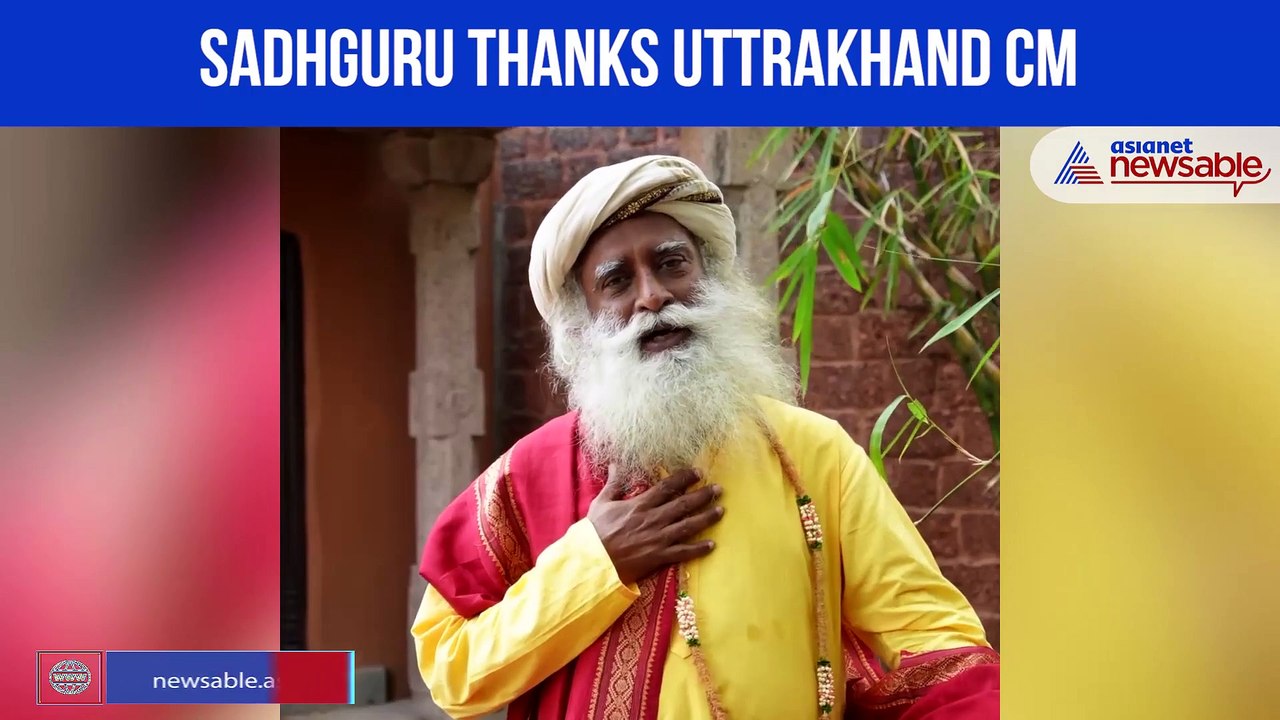 Sadhguru thanks Uttrakhand CM