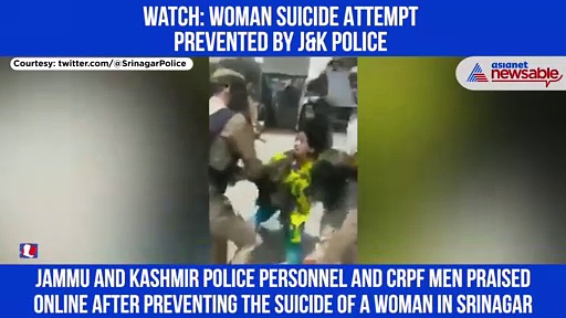Woman Attempts Suicide by Jumping Into Jhelum River, Gets Saved by Police; Watch Video