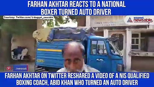 Farhan Akhtar gets emotional, reacts to a National boxer turned auto driver's story (Watch Here)