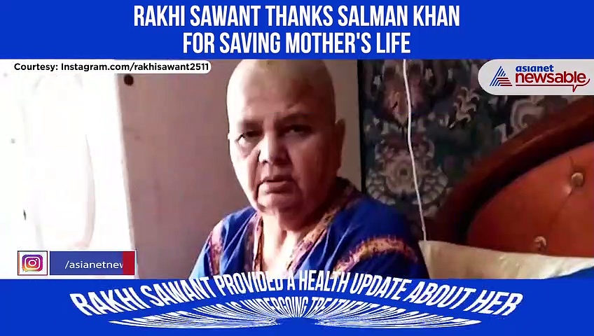 Rakhi Sawant’s mother undergoes surgery, shows removed cancerous tumour (Watch)